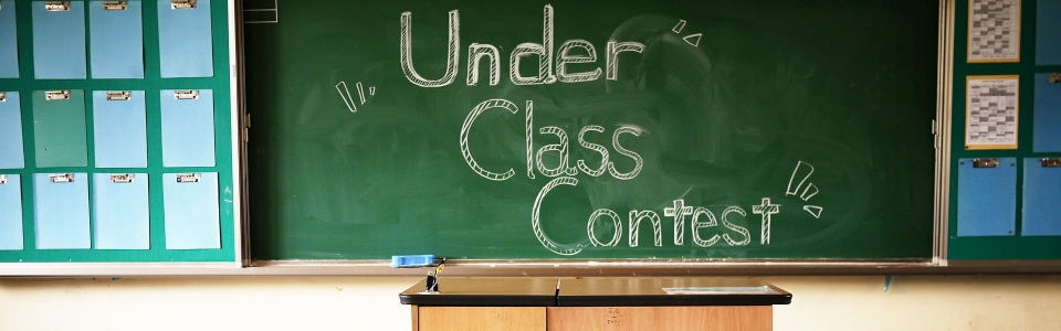 school-555439_1920